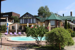 ARKADA Hotel